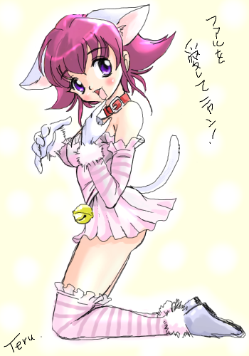 IMG_000096_1.png ( 139 KB ) by ShiPainterPro