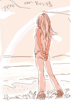IMG_000130_1.png ( 123 KB ) by ShiPainterPro