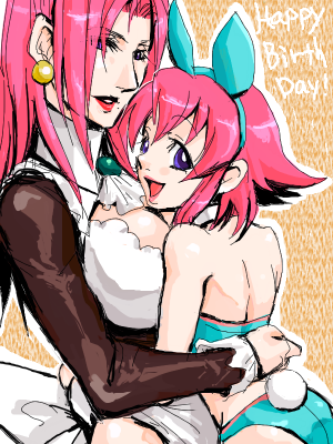 IMG_000164.png ( 136 KB ) by Unknown