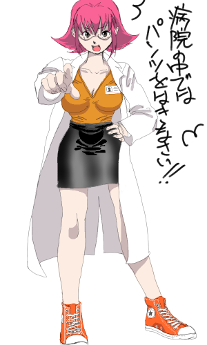 IMG_000186_1.png ( 67 KB ) by ShiPainterPro