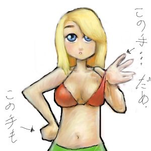 IMG_000325.png ( 83 KB ) by Unknown
