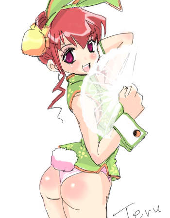IMG_000330.png ( 102 KB ) by ShiPainterPro