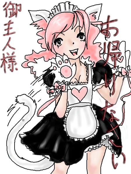 IMG_000489.jpg ( 82 KB ) by ShiPainterPro
