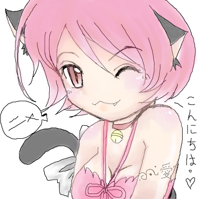 IMG_000518.png ( 131 KB ) by ShiPainterPro