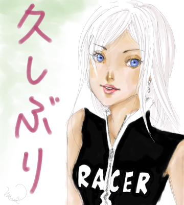 IMG_000578.png ( 133 KB ) by ShiPainterPro
