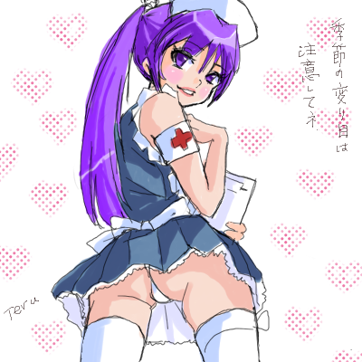 IMG_000631.png ( 126 KB ) by ShiPainterPro