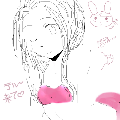 IMG_000721.png ( 40 KB ) by ShiPainterPro