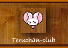 Teruchan-club