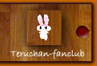 Teruchan-fanclub