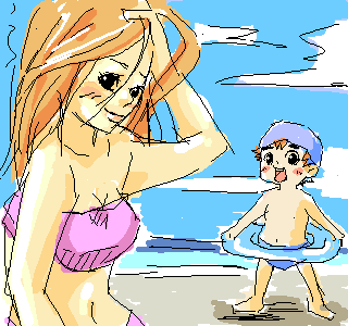 IMG_000127.png ( 12 KB ) by Unknown