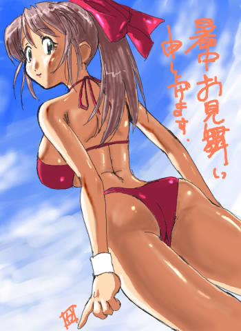 IMG_000151.jpg ( 47 KB ) by ShiPainterPro