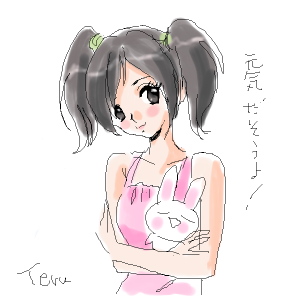 IMG_000153.png ( 40 KB ) by ShiPainterPro
