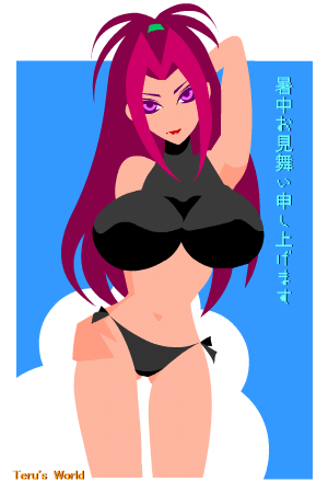 IMG_000222.gif ( 15 KB ) by Upload