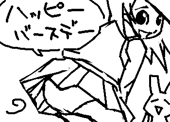 IMG_000251.png ( 5 KB ) by Unknown