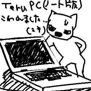 IMG_000260.png ( 5 KB ) by Unknown