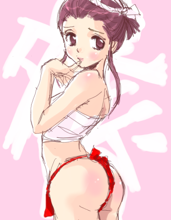 IMG_000264.png ( 112 KB ) by ShiPainterPro