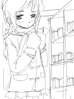 IMG_000301.png ( 13 KB ) by ShiPainterPro