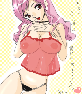 IMG_000312.png ( 119 KB ) by ShiPainterPro
