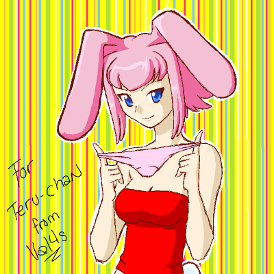 IMG_000449.png ( 25 KB ) by ShiPainterPro