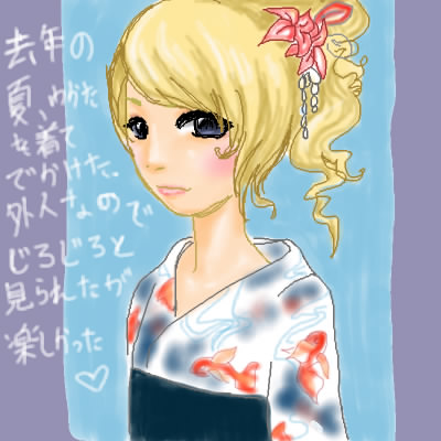 IMG_000484.jpg ( 38 KB ) by ShiPainterPro