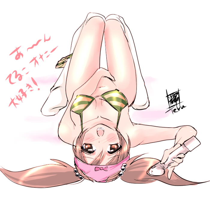 アップロードファイル 102-1.jpg