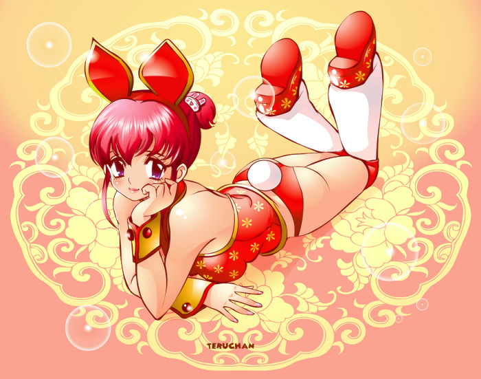 アップロードファイル 95-1.jpg